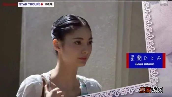 魅力女人培训班，日本有钱人的大小姐培训班