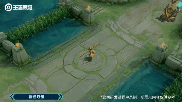 王者荣耀孙行者皮肤怎么样_王者荣耀孙行者皮肤手感