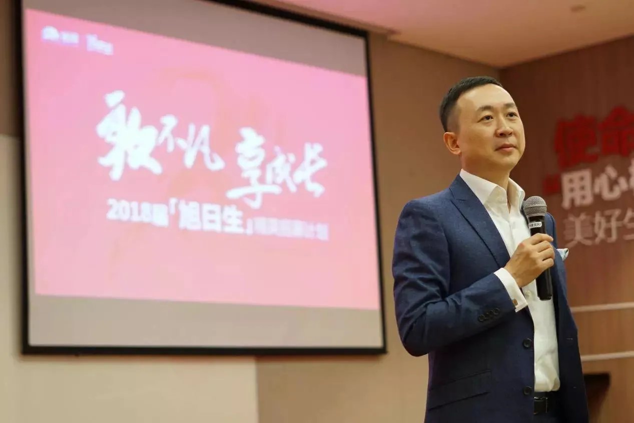 旭日c430a(旭日c430A)