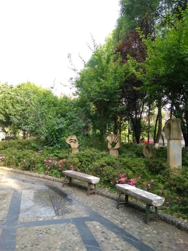 成都师范大学怎么样?