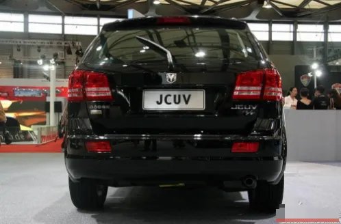 Dodge jcuv