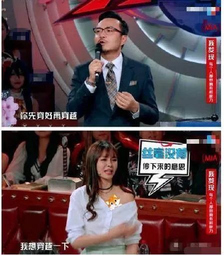 谢娜如果不主持快乐大本营，谁会顶替她？