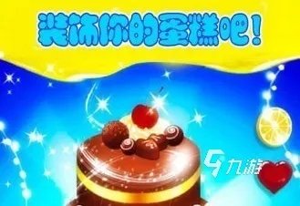 做饭游戏推荐女生玩的有哪些2022 女生向的做饭小游戏