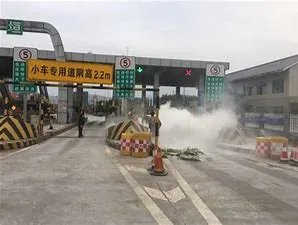 广西一男子发“轰炸收费站”特效视频被拘十天，这样的处罚合理吗？