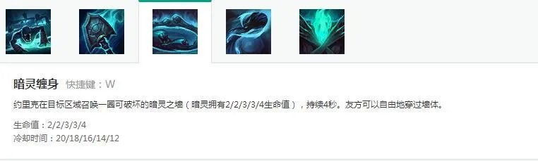 lol牧魂人单挑厉害吗？