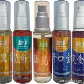 鱼饵料批发大全