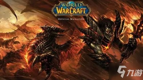 《魔兽世界怀旧服》锻造怎么升级最省钱 锻造1-300最省钱升级方法攻略