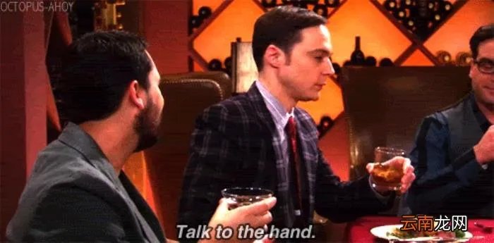 tight是什么意思 tightwithyou