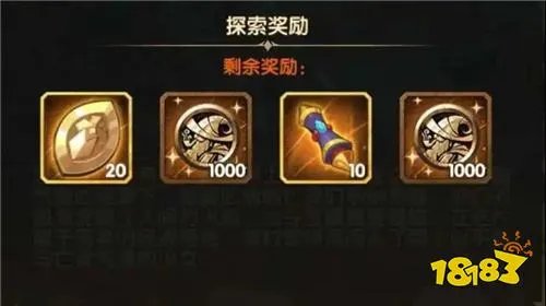 剑与远征万灵之幽通关攻略 万灵之幽过关路线及奖励一览