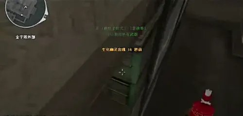 cf金字塔跑酷教程