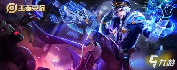 王昭君出装技巧攻略 怎么出装最厉害