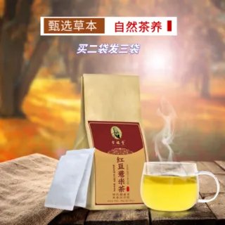 大麦茶价格表