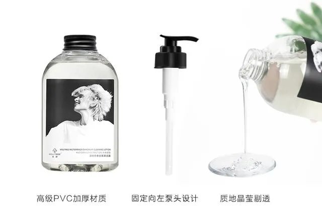 拒绝开架大路货，有哪些好用的小众洗发水推荐？