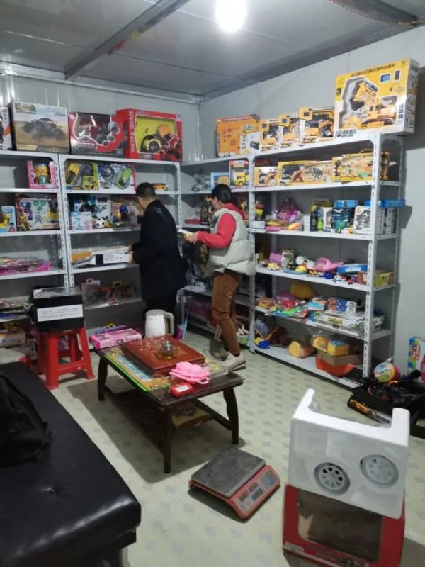 玩具厂家批发网站