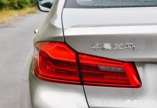 宝马收购华晨宝马，你认为是否预示将来人人能开宝马？