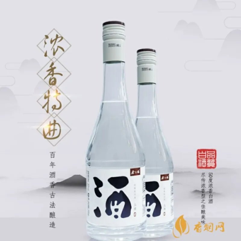 97年金冠XO值多少钱？