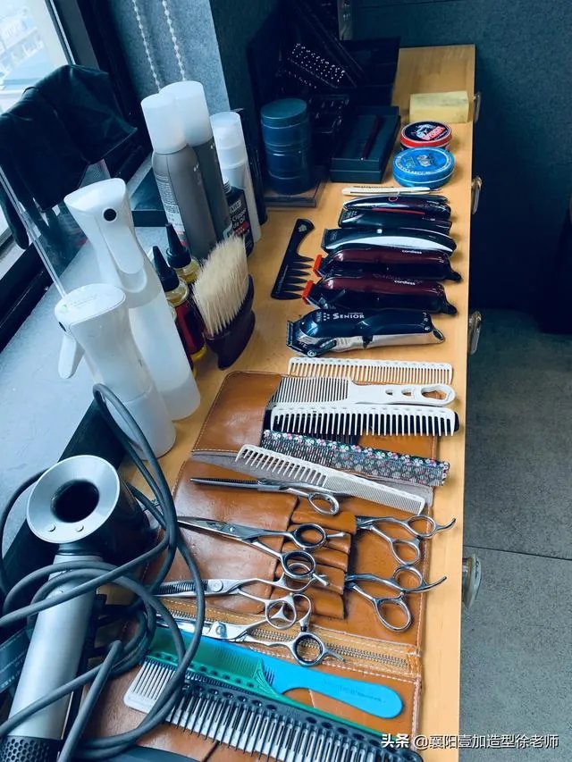 那些男士网红梳有用吗?