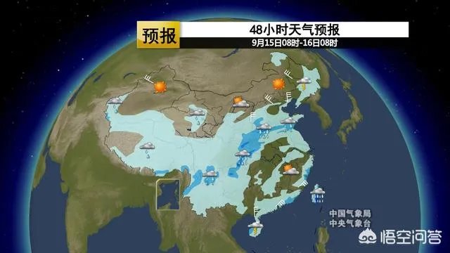 台风“山竹”会对大陆有哪些影响?