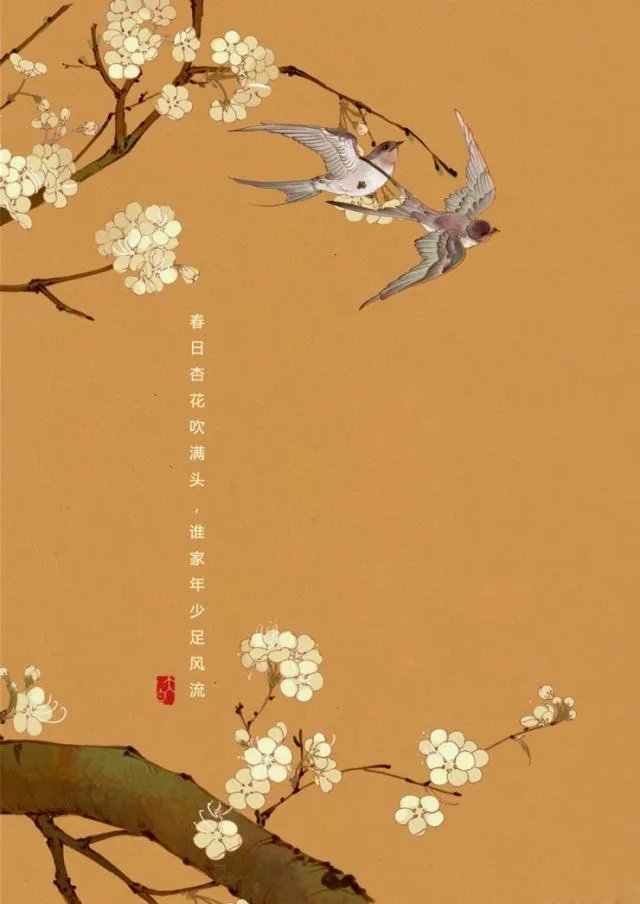 什么QQ女生好看的头像？