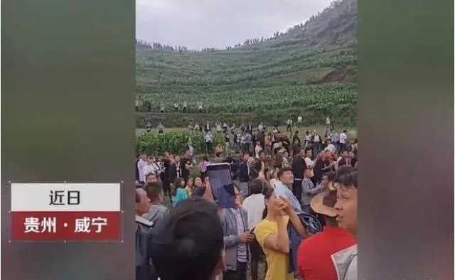 威宁秀水镇有山体怪声，当地传说有龙，专家都去了，大家怎么看？