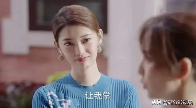 如何评价《完美关系》中的马邦尼？