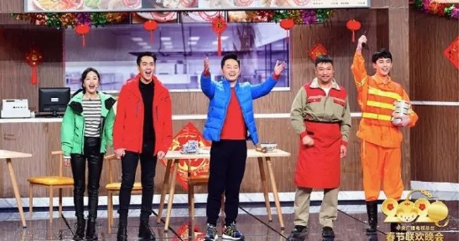 “春晚语言类节目一审”今年哪些人在？