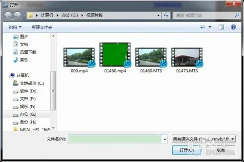 视频剪切器如何快速剪切视频