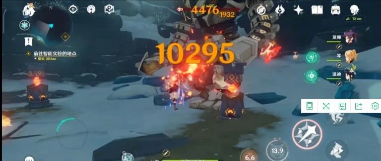 原神雪山仙灵解谜攻略