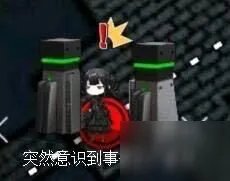 《少女前线》防御门作用是什么 铁门夹涅托详解