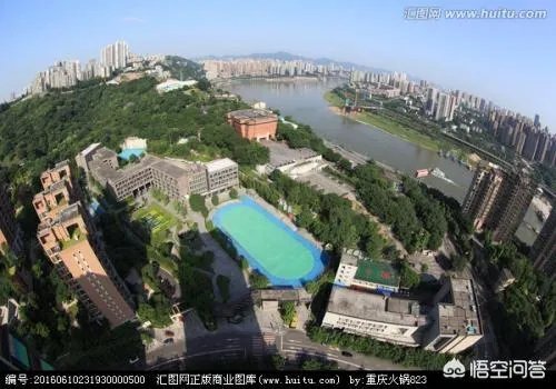 西区华岩新城好还是蔡家那里好