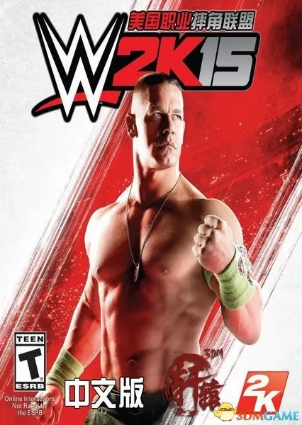 3DM《美国职业摔角联盟2K15》PC版完整汉化放出