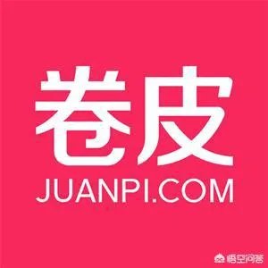 武汉有什么互联网公司