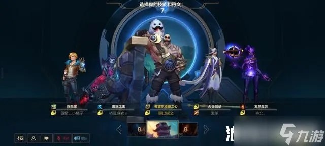 布隆出装顺序表,布隆无限火力出装