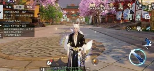 一梦江湖七夕活动玩法福利一览