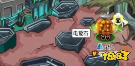 赛尔号电能石在哪里 电能石位置一览