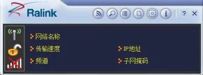 linpus lite环境下肿么安装win7
