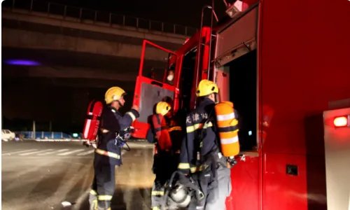 一级消防工程师报考条件是什么？