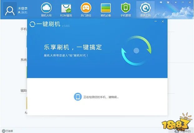 步步高VIVO X5怎么刷机 步步高VIVO X5教程