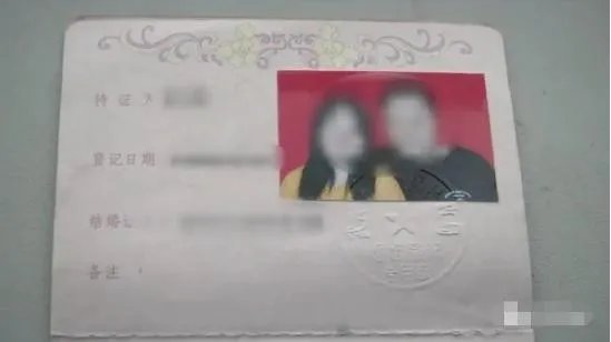 50岁大妈冒充85后骗婚30岁小伙 拿近7万彩礼钱还网贷