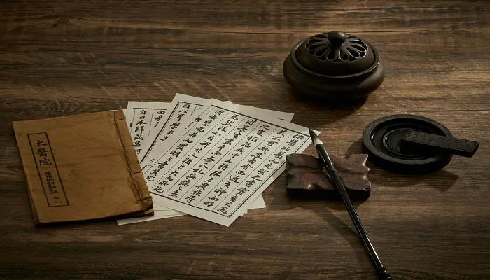 书山有路勤为径 学海无涯苦作舟是啥意思