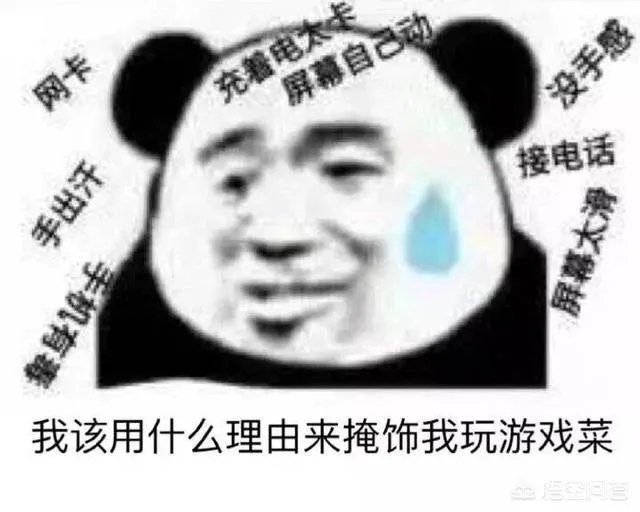 EDG对阵JDG首发名单公布,iboy沦为替补,对此你怎么看?