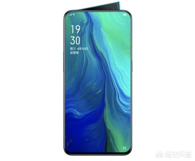 什么是数码变焦？