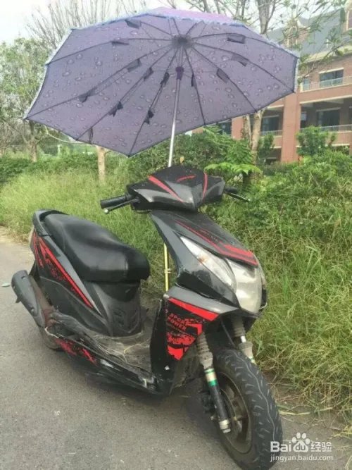 摩托车没油了怎么办