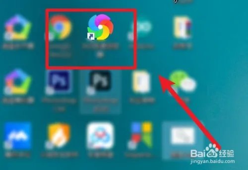 怎么使用降权查询工具