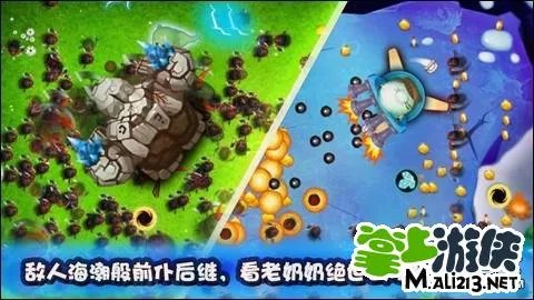 宫爆老奶奶1.81存档 无限金钱+技能无需越狱