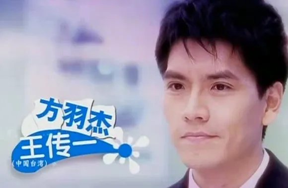 小菊的春天演员表全部