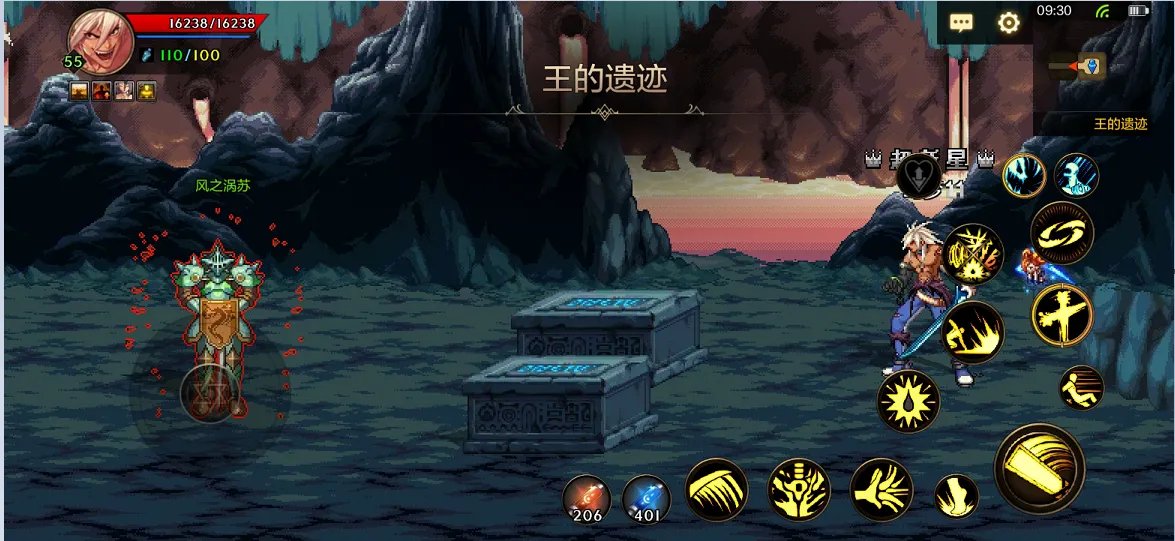 DNF手游王的遗迹怎么打 王的遗迹通关技巧分享