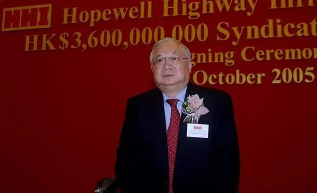 无间道2剧情全解析？