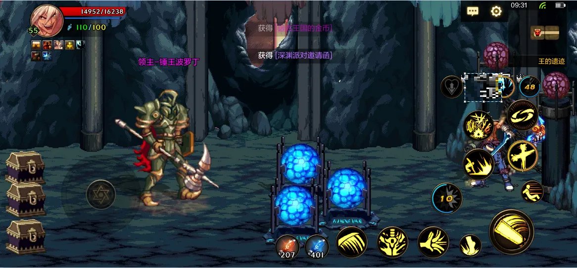 DNF手游王的遗迹怎么打 王的遗迹通关技巧分享