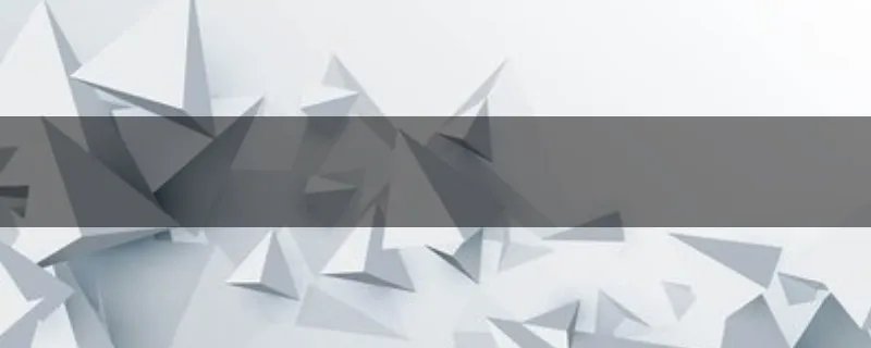 k1202次列车什么时候停运的？